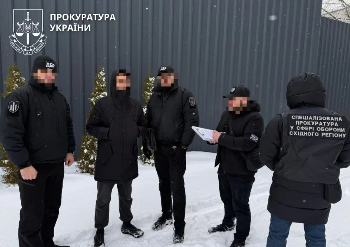 Унаслідок неправомірних дій державі завдано збитків на понад 47 млн грн.