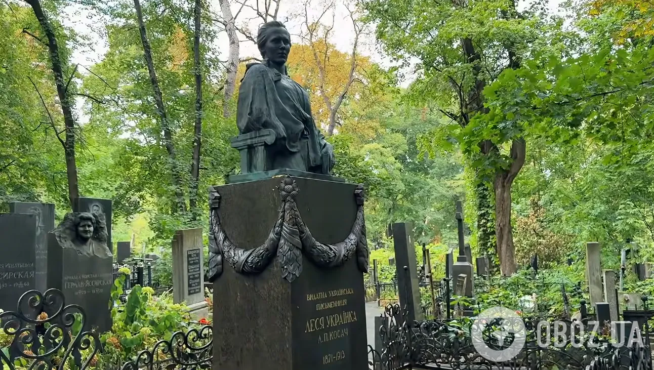 Пам'ять Лесі Українки увіковічили розкішним монументом