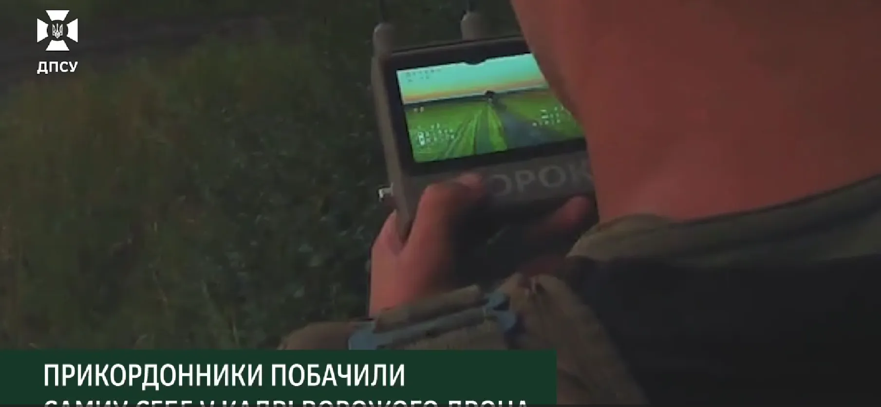 Пограничники показали процесс доставки провианта на позиции.