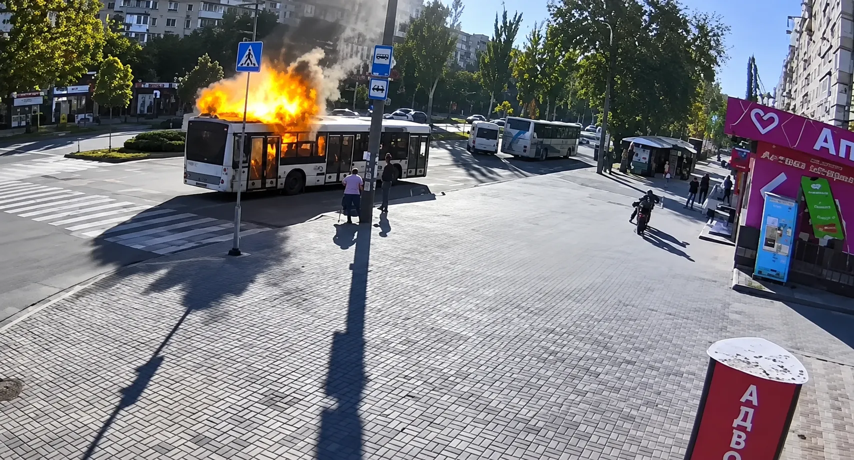 Скриншот з відео