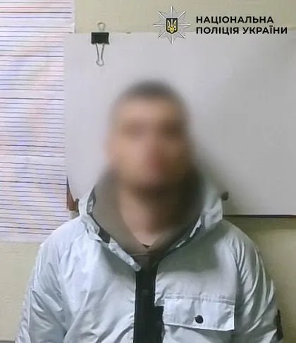 Подозреваемым грозит до 15 лет лишения свободы.