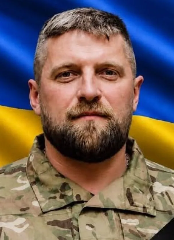 Любомир Бонк