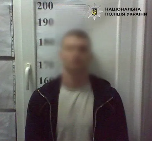 Подозреваемым грозит до 15 лет лишения свободы.