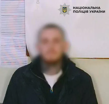 Подозреваемым грозит до 15 лет лишения свободы.