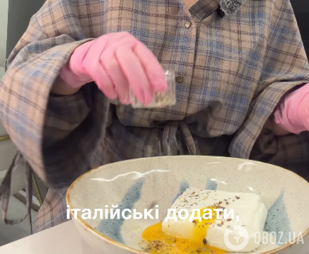 Готовим тесто