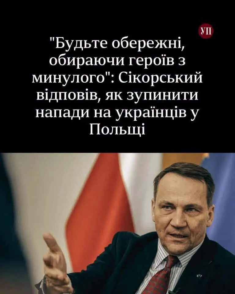 Героев не назначают указами и не отменяют в судах. Тем более – требованиями из-за границы