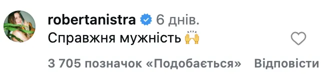 Китайські татусі плачуть біля дитсадків