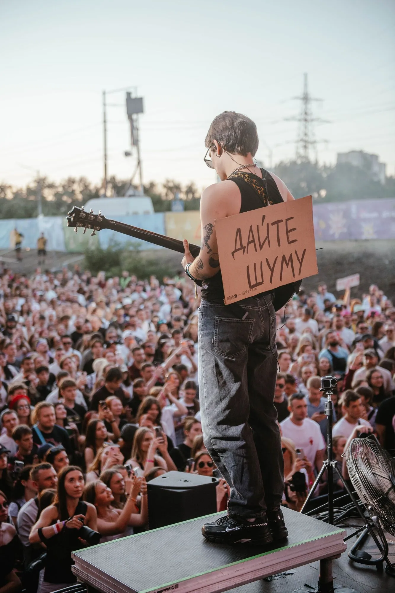 Atlas Festival подвел итоги кампании «Сбор 150%»