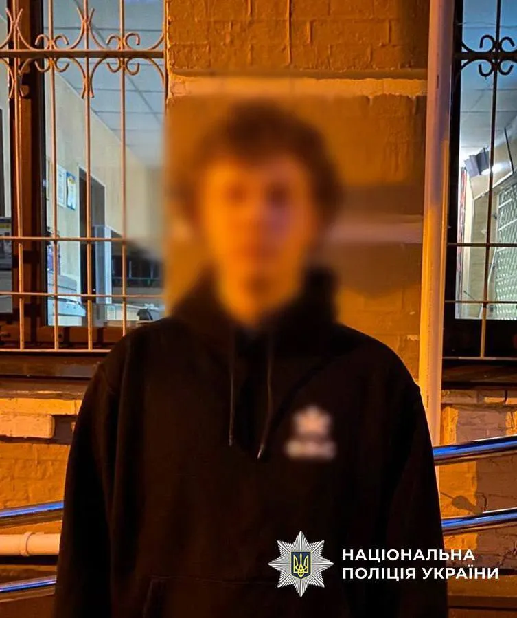 Підозрюваним загрожує до 10 років позбавлення волі.