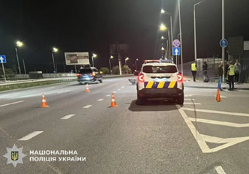 Усі обставини смертельної аварії встановлять слідчі.
