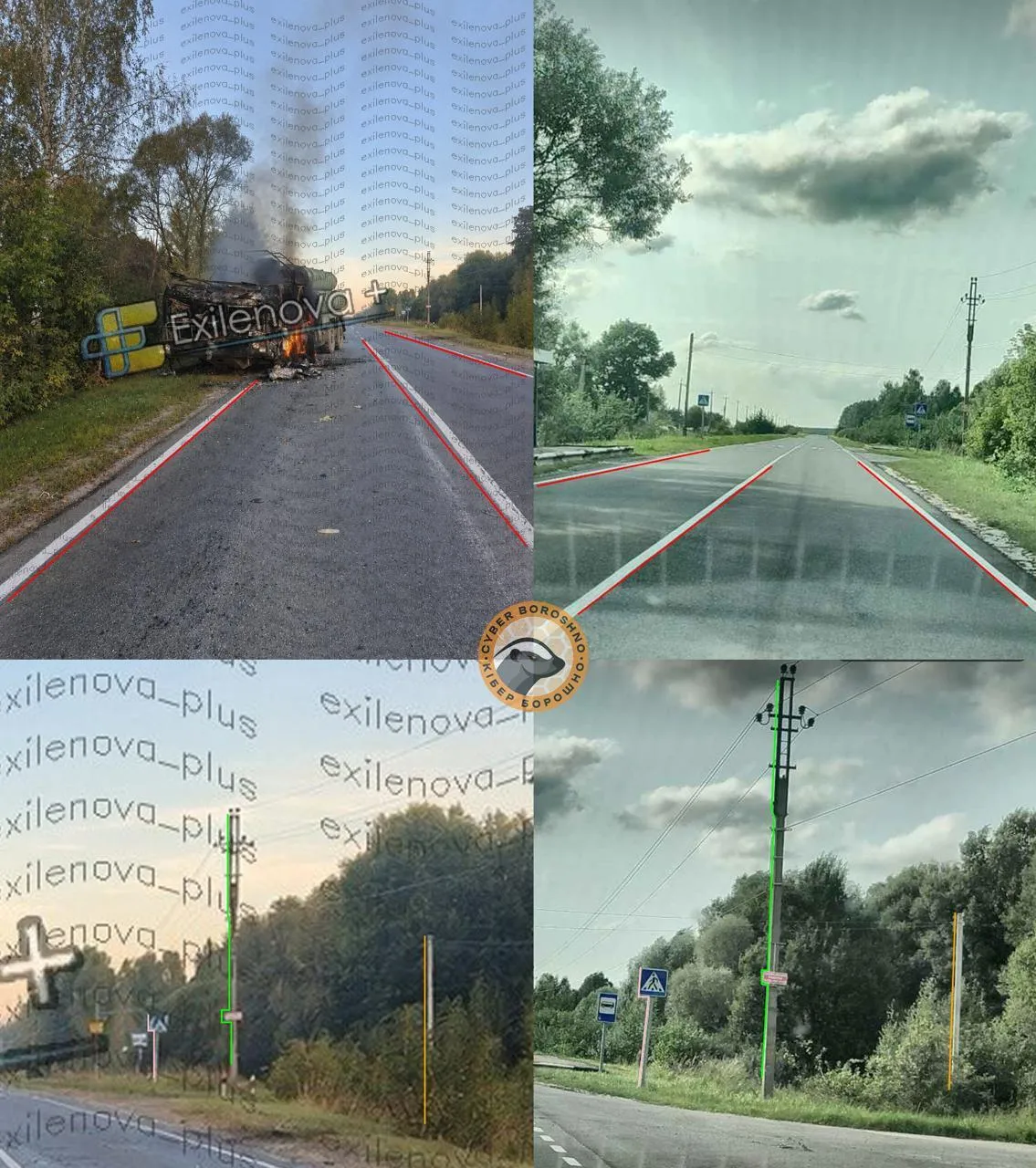 Уничтожена пусковая установка россиян.