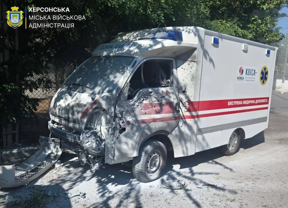 Атака РФ по лікарні в Херсоні 18 вересня