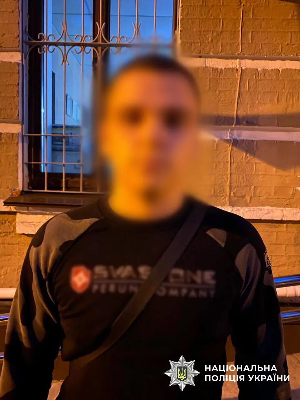 Підозрюваним загрожує до 10 років позбавлення волі.