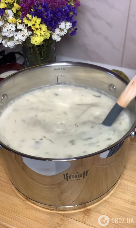 Готовий суп