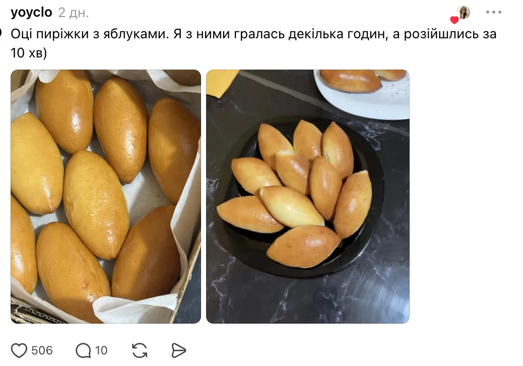 Что приготовить на школьную ярмарку