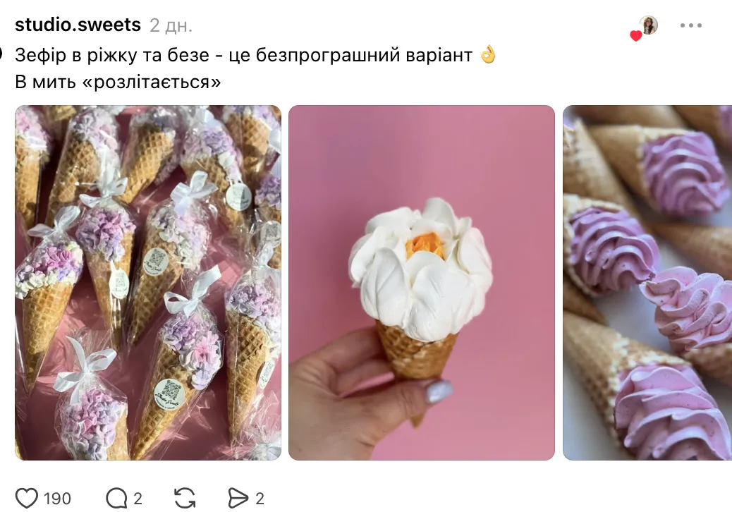 Блюда для школьной ярмарки