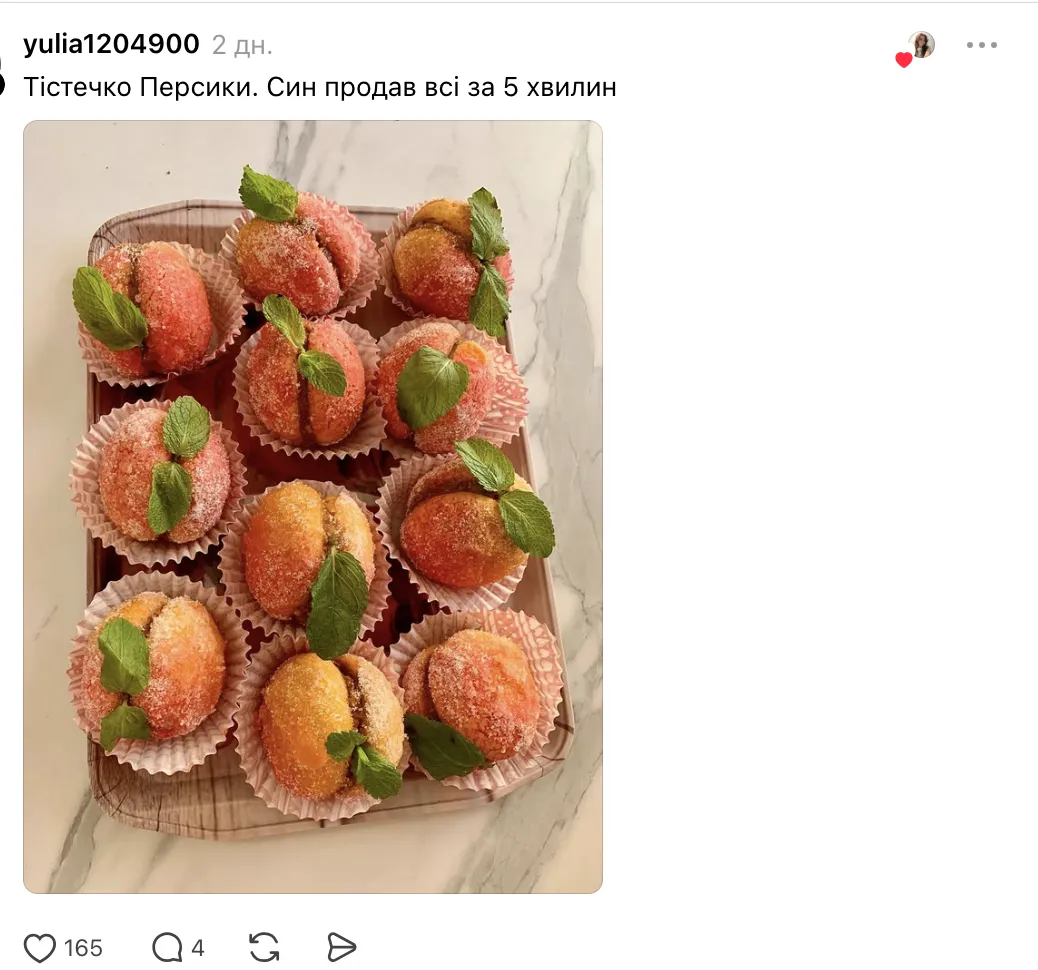 Что быстро приготовить на школьную ярмарку