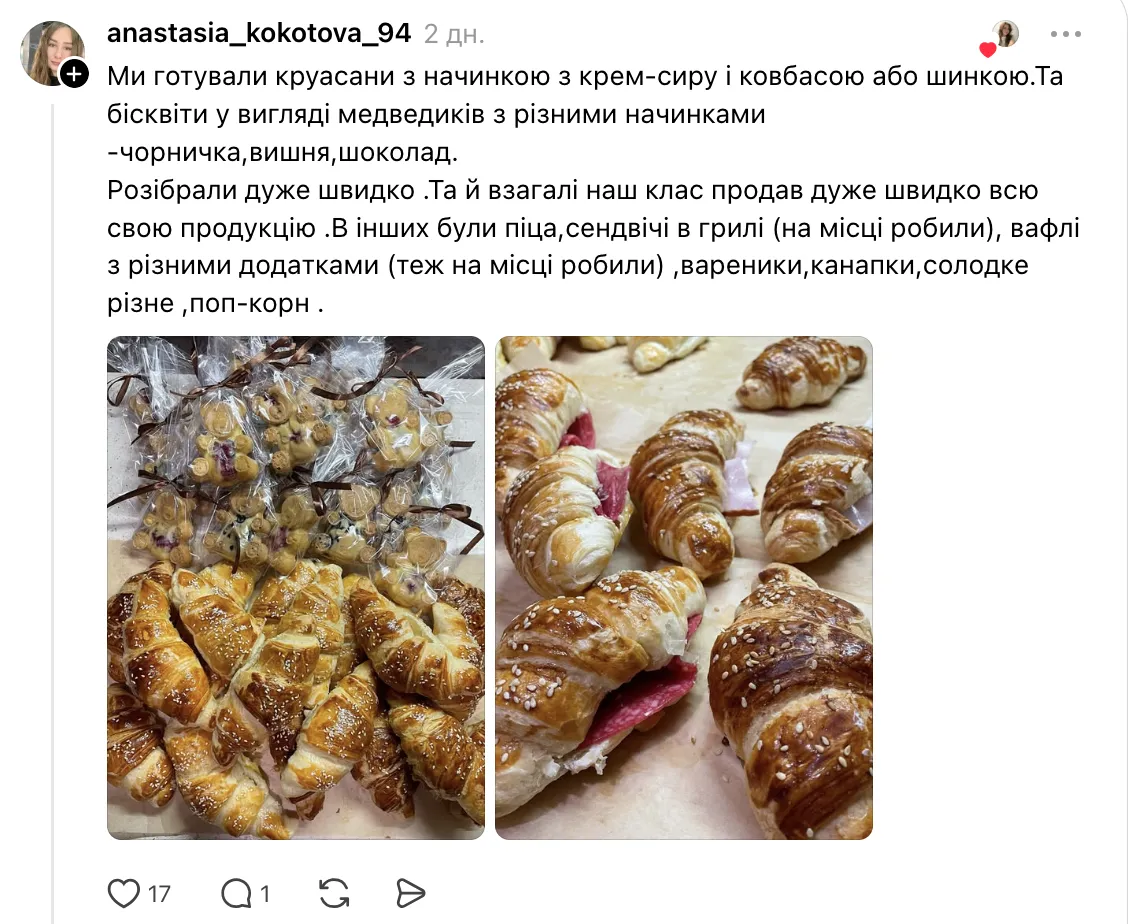 Какие простые блюда приготовить на школьную ярмарку