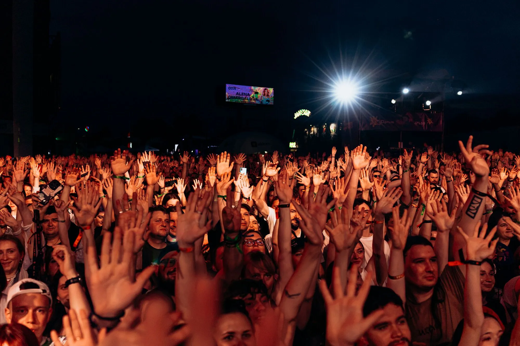 Atlas Festival подвел итоги кампании «Сбор 150%»