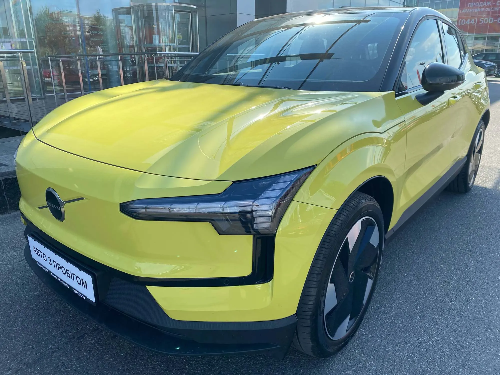 Volvo EX30.
