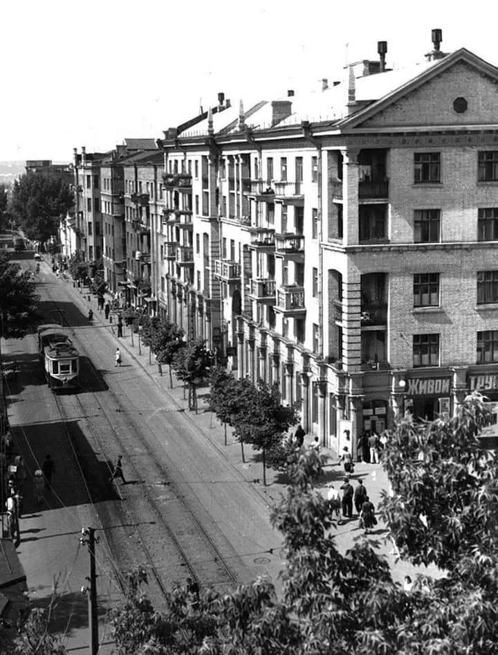 Сучасна вулиця Сковороди у Харкові, якою вона була на початку 1950-х.