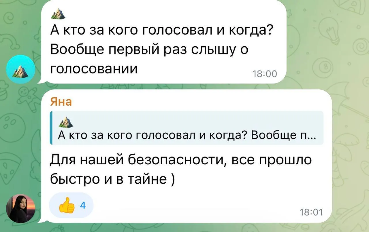 Комментарии жителей временно оккупированных территорий Украины под новостью о том, что они уже "проголосовали" на российских псевдовыборах