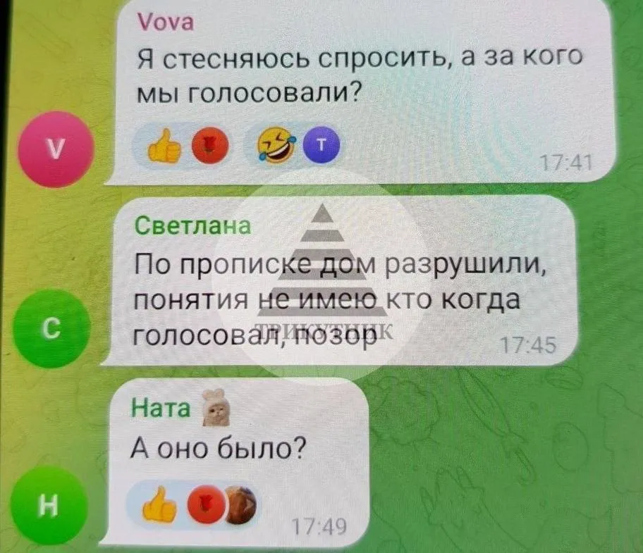 Комментарии жителей временно оккупированных территорий Украины под новостью о том, что они уже "проголосовали" на российских псевдовыборах