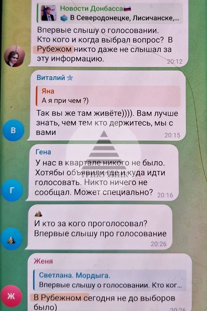 Комментарии жителей временно оккупированных территорий Украины под новостью о том, что они уже "проголосовали" на российских псевдовыборах