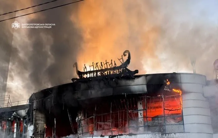 Пожар в Днепре. 19 сентября 2026 года.