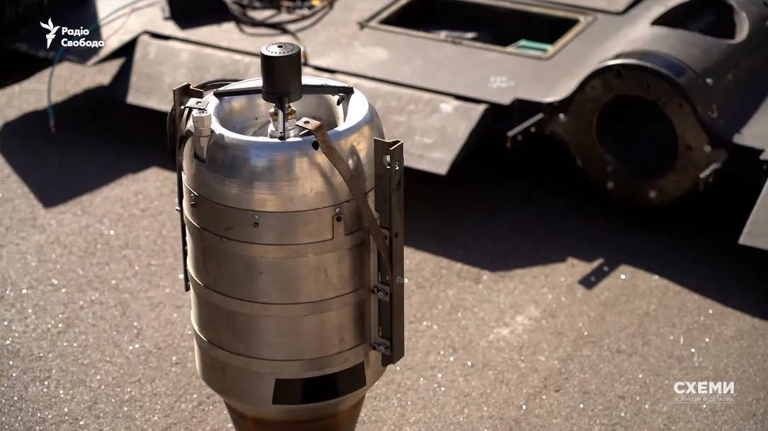 Из чего состоит «Герань-4».