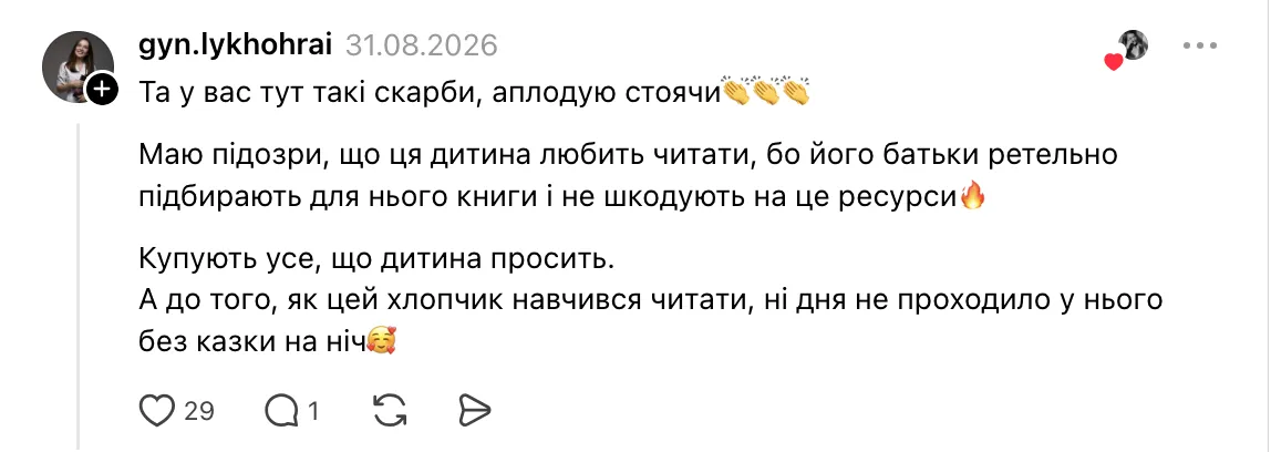 Сеть в восторге от школьника, прочитавшего 50 книг за лето