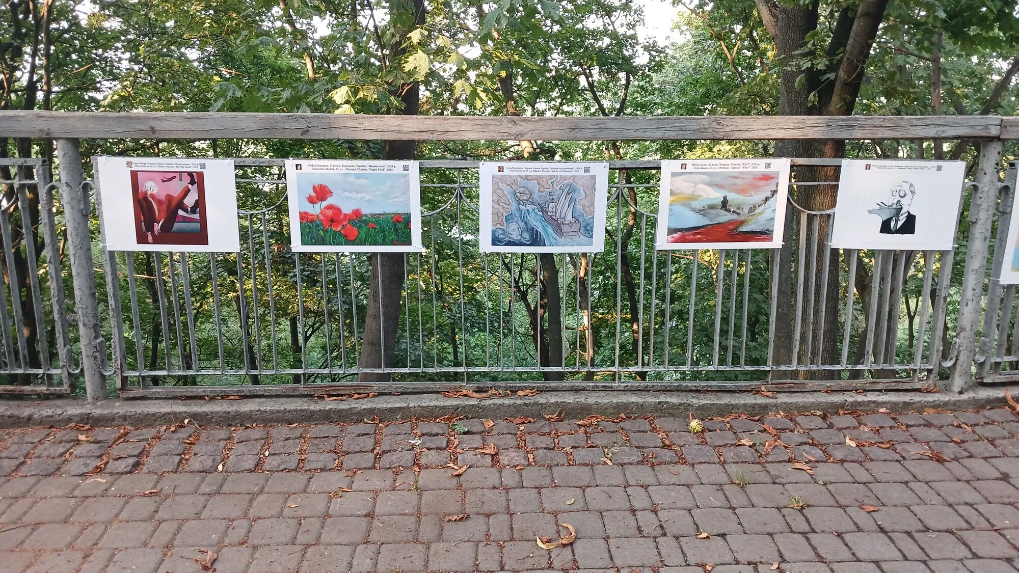 В Києві відкрилася виставка робіт переможців фестивалю Малюй.ua