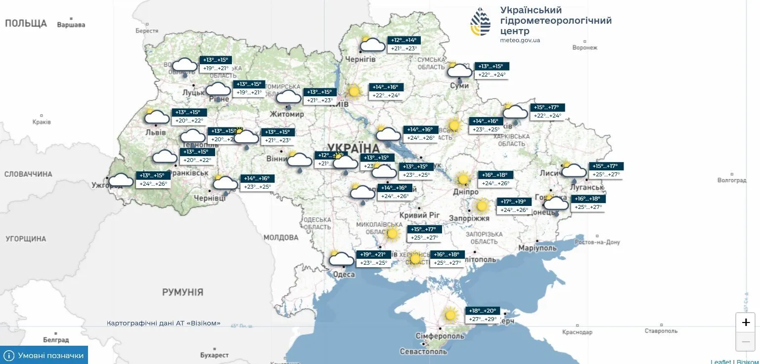 Прогноз погоды в Украине на 4 августа 2026 года.