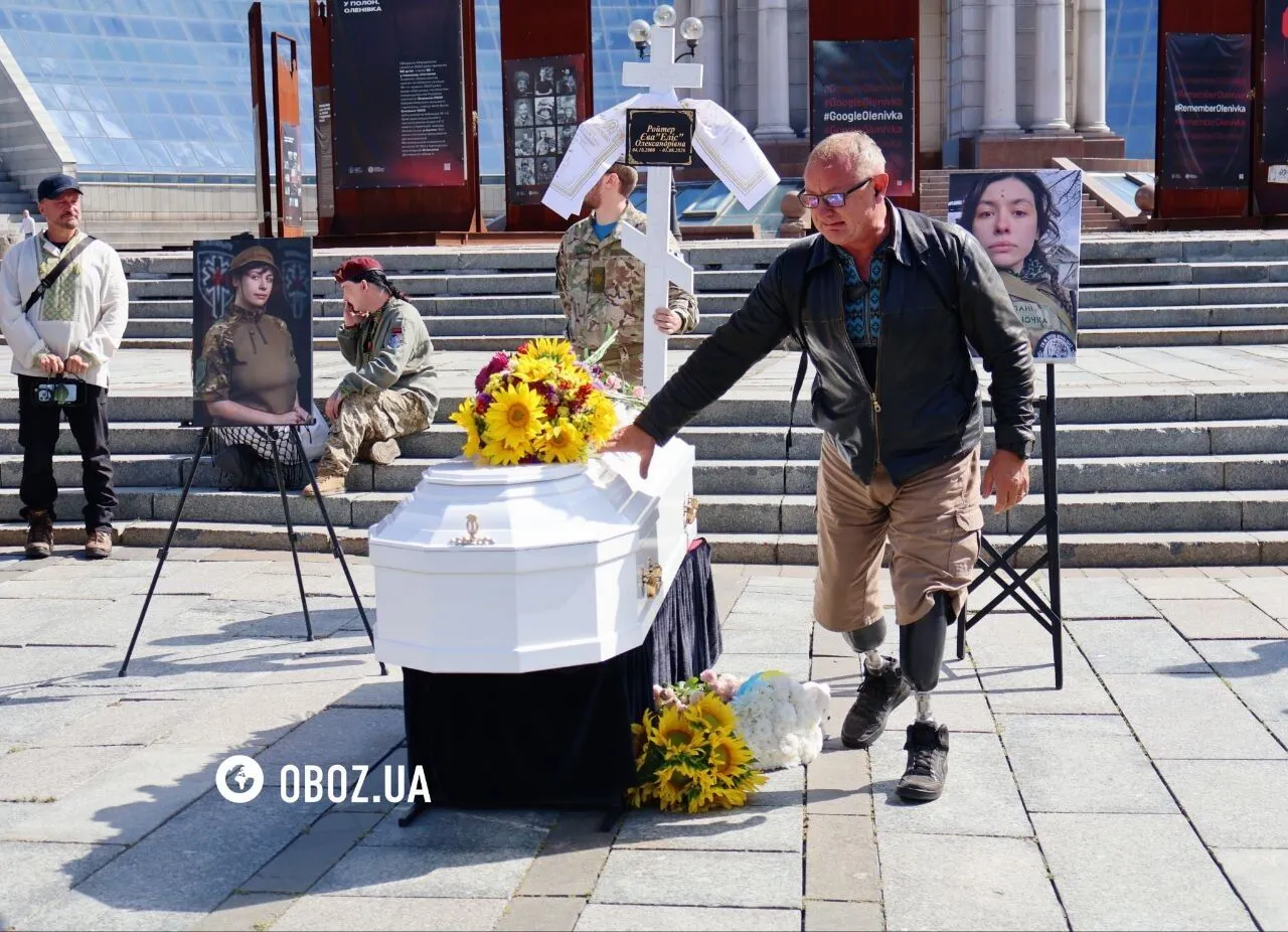 Єва Ройтер – у Києві попрощались з бойовою медикинею