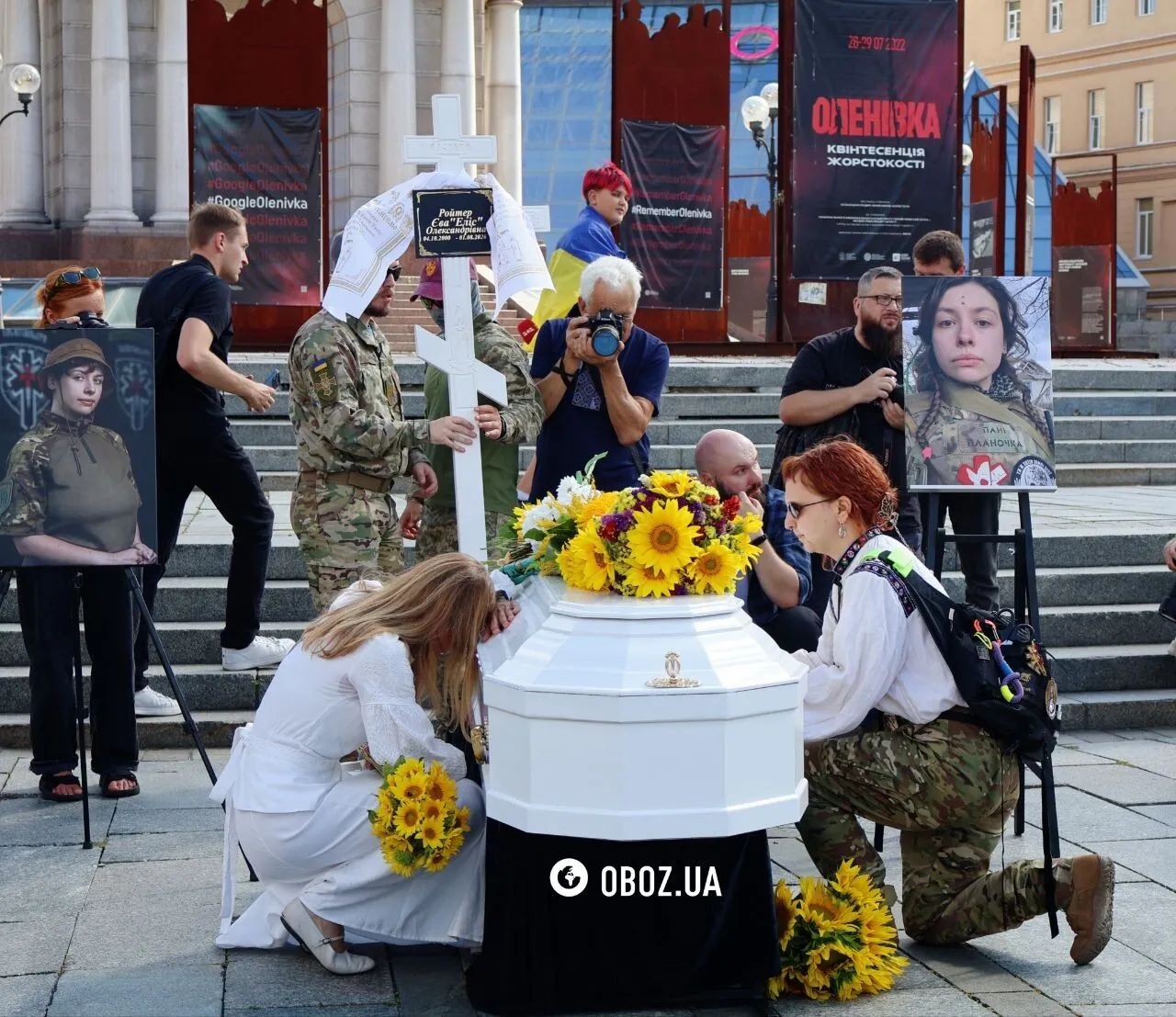 Єва Ройтер – у Києві попрощались з бойовою медикинею