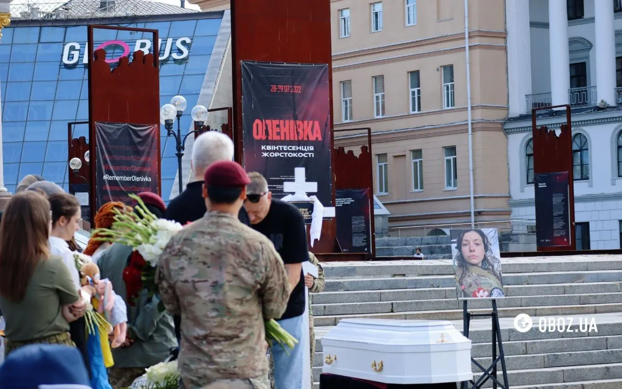 Єва Ройтер – у Києві попрощались з бойовою медикинею