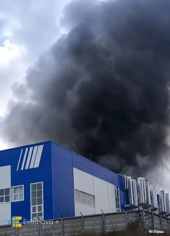 Пожар на заводе «Протон-ПМ» в Перми.