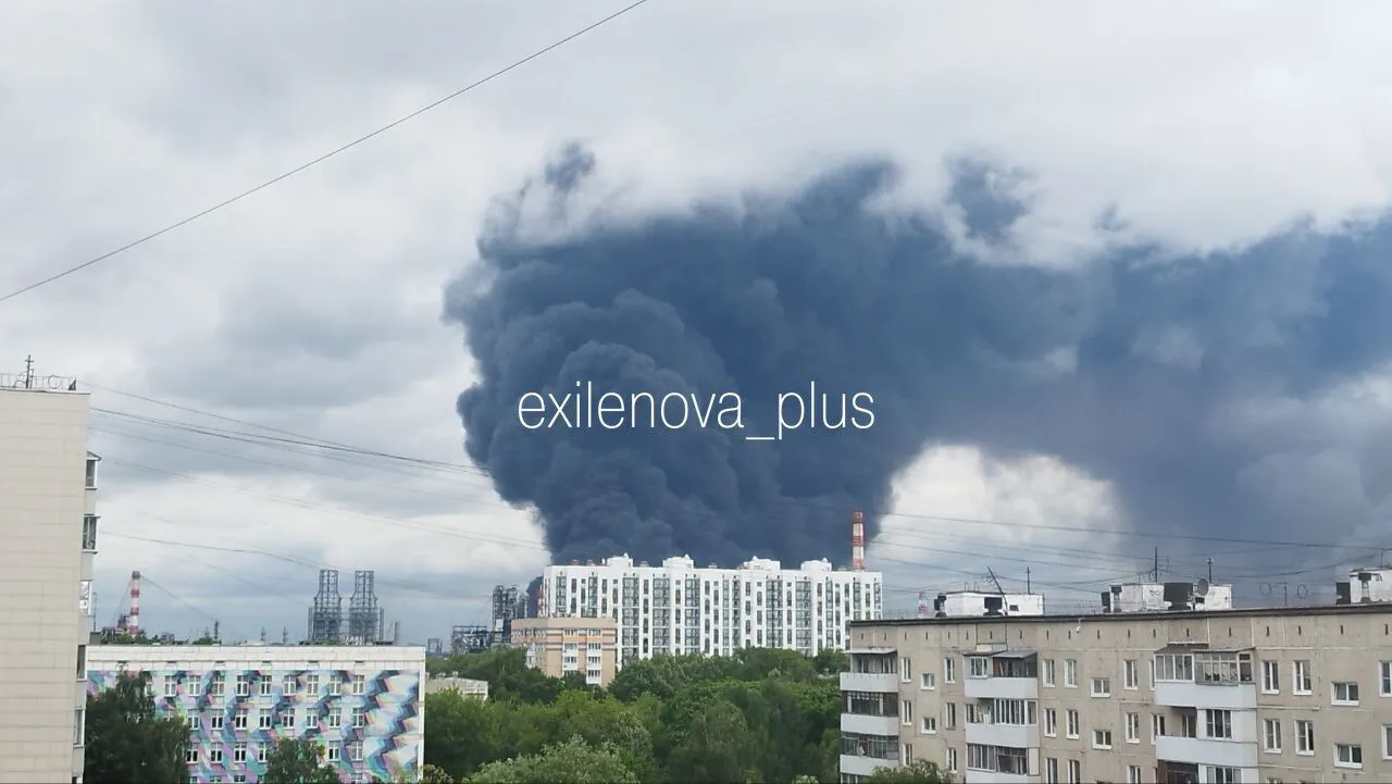 Пожар на НПЗ в Капотне