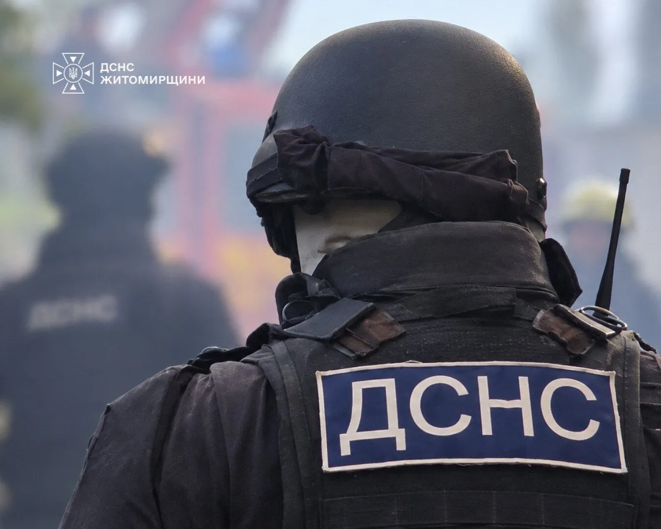 Рятувальник.