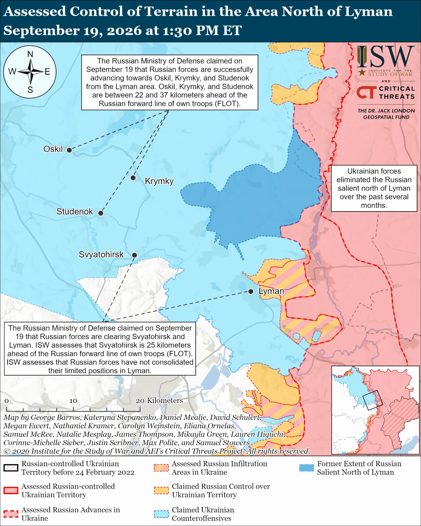 Карта боевых действий.