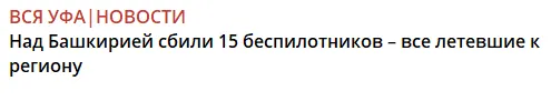 Повідомлення.