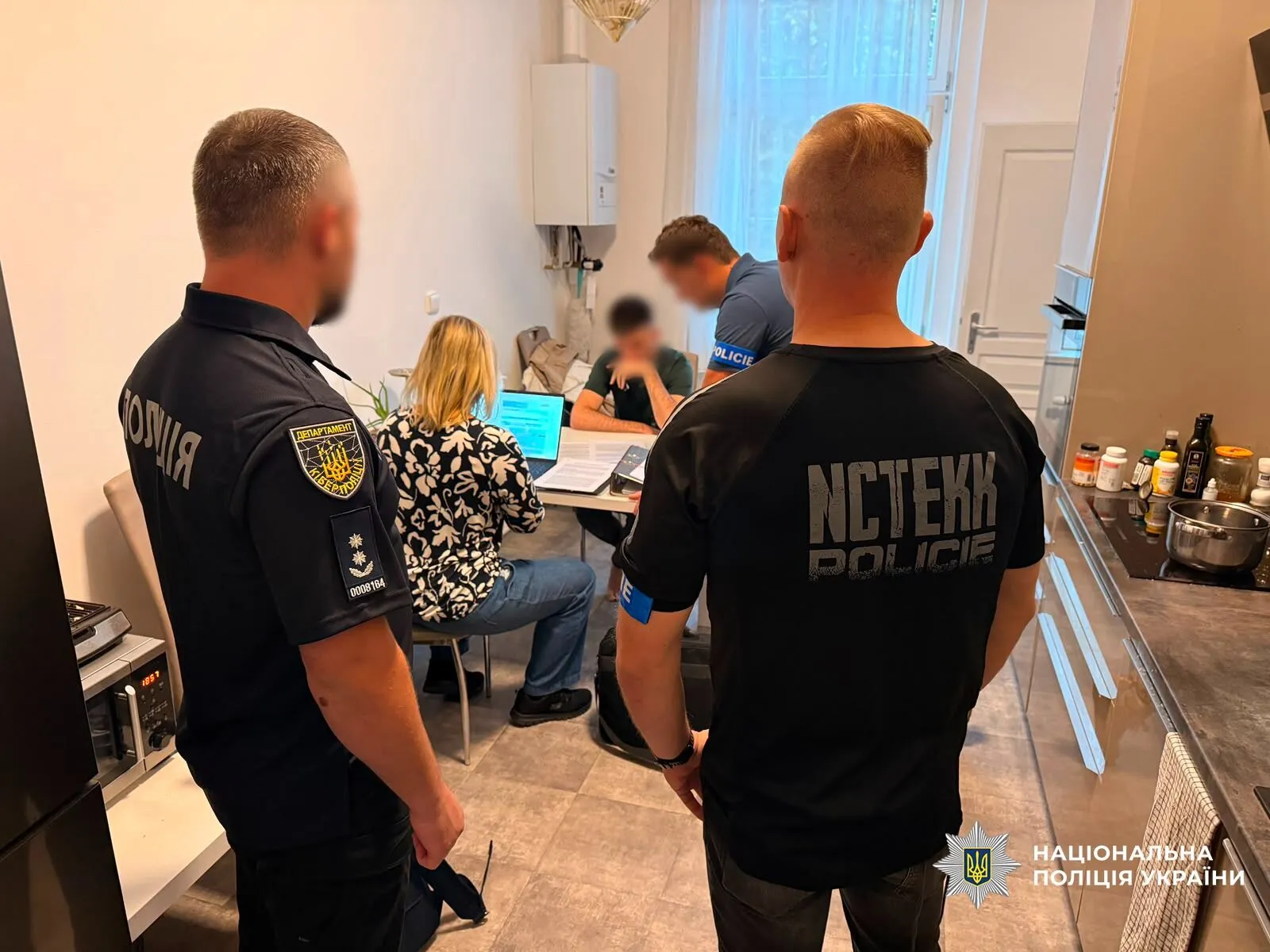 Правоохоронці України та Чехії провели спільну операцію