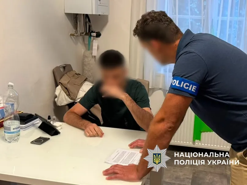 Кібершахрай вкрав понад $655 тис.