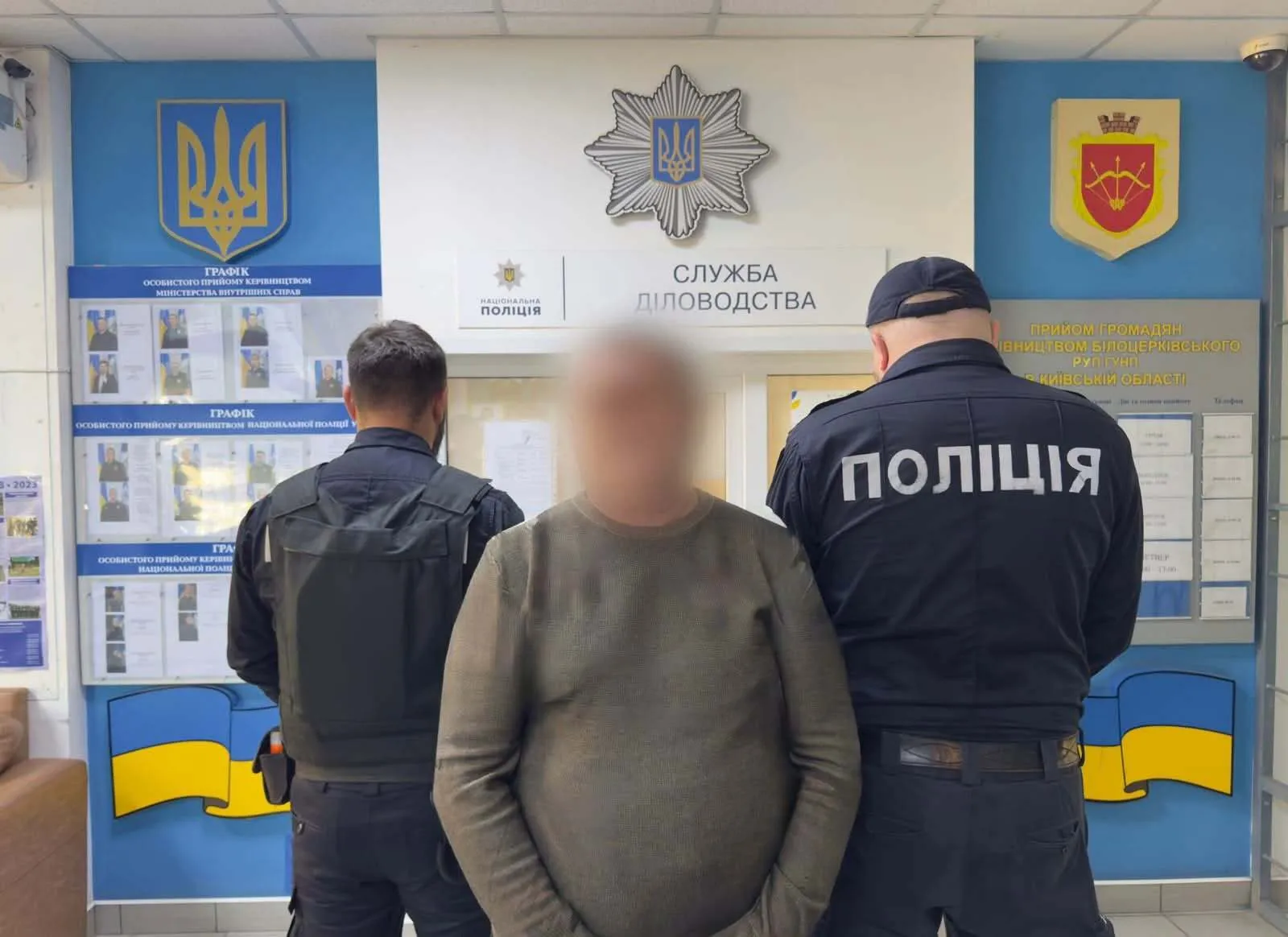 Подозреваемому грозит до 12 лет лишения свободы с конфискацией имущества.