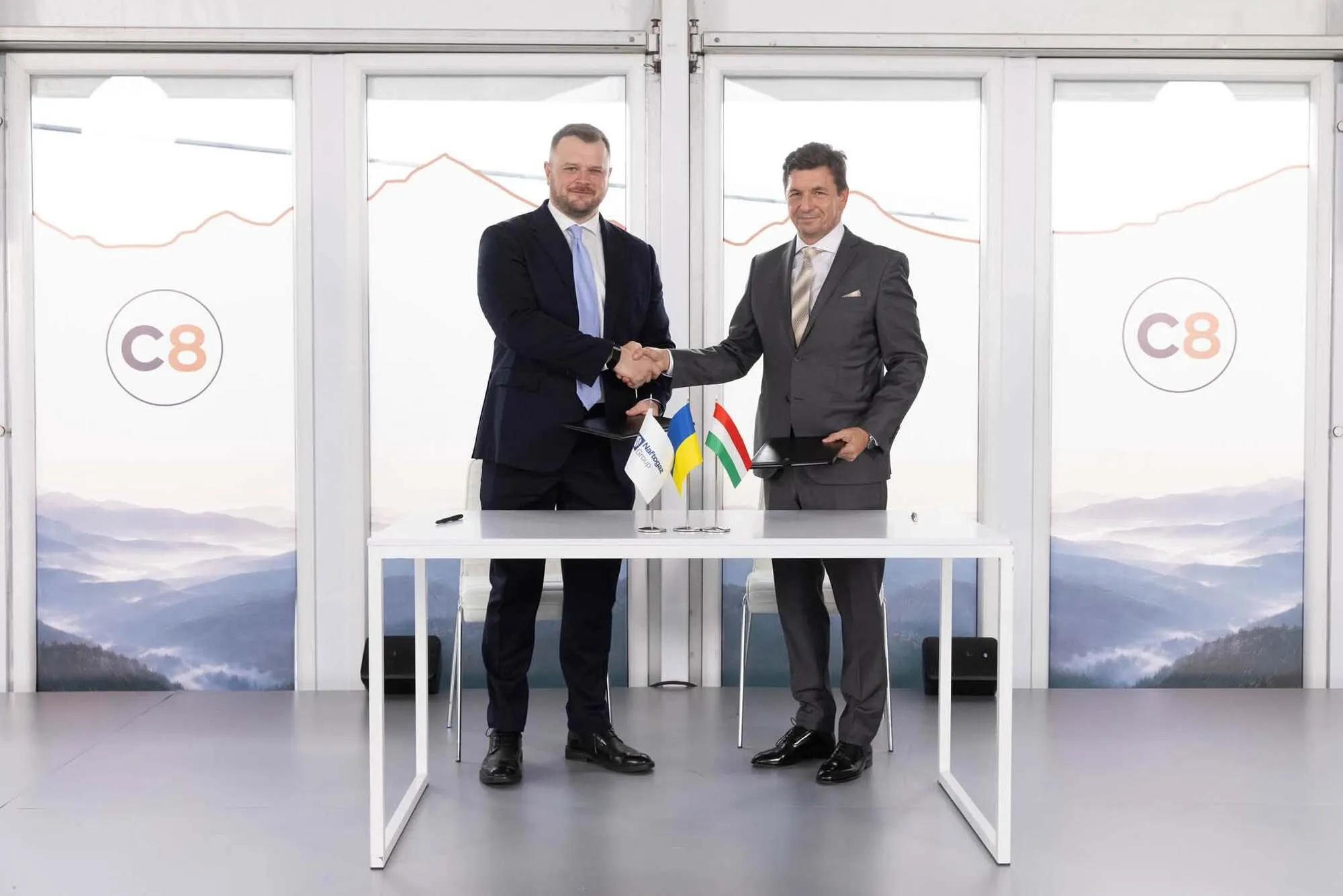 Підписання меморандуму.