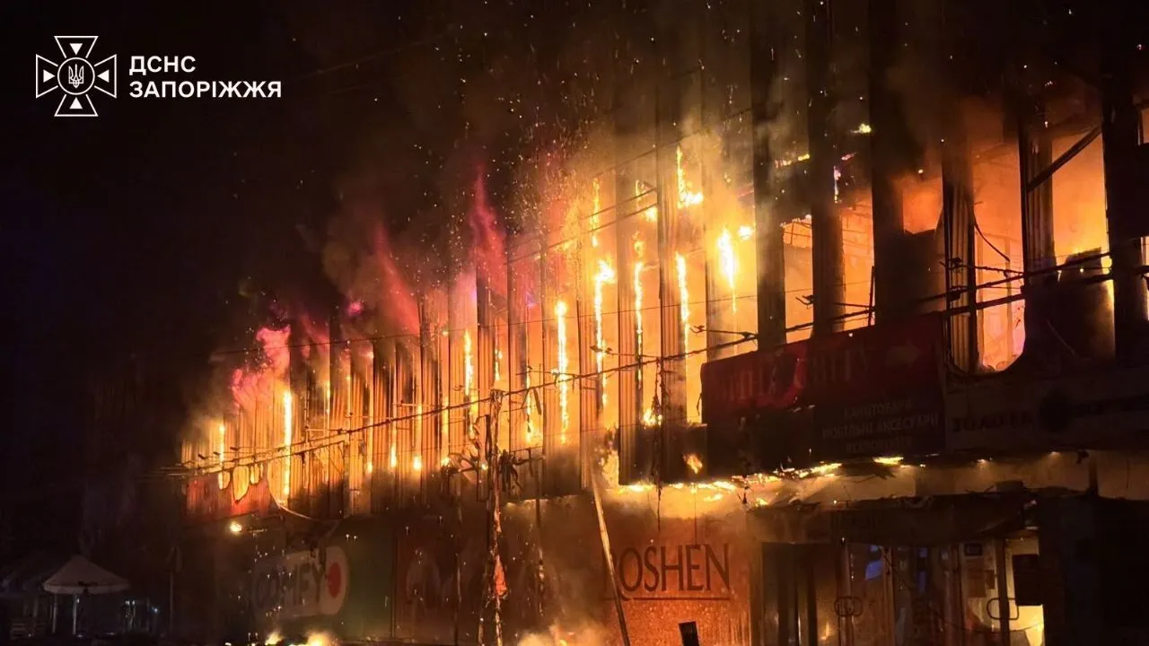 Последствия ночной атаки в Запорожье