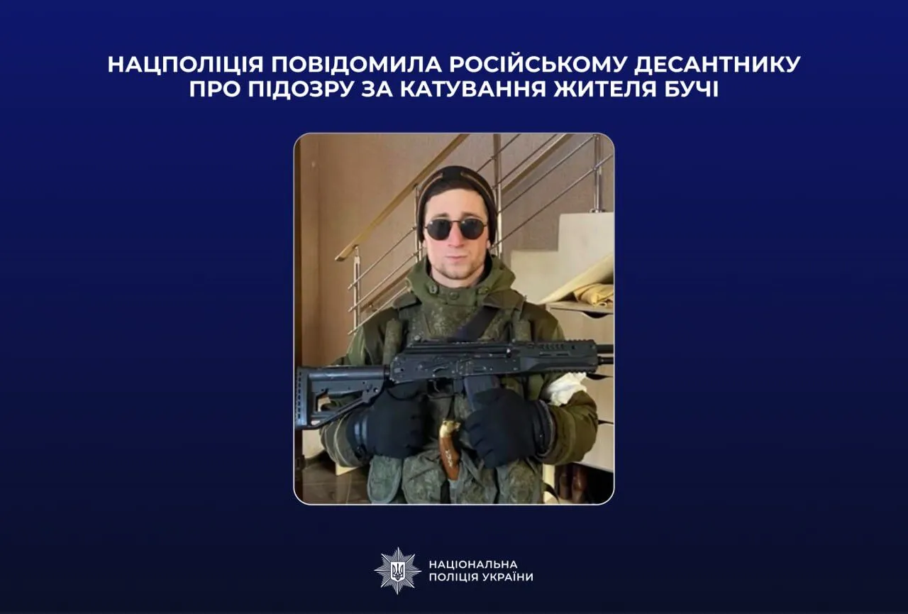 Подозреваемому грозит до 12 лет лишения свободы.