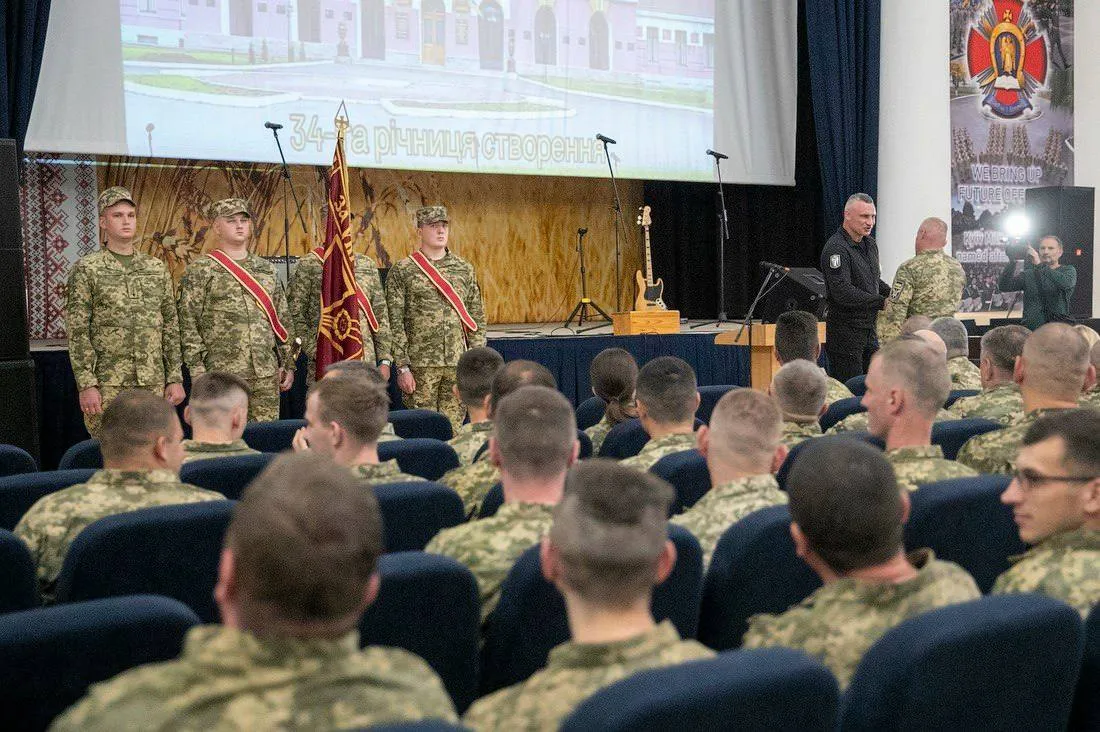 Кличко привітав працівників та ліцеїстів Київського військового ліцею ім. Івана Богуна із річницею створення закладу