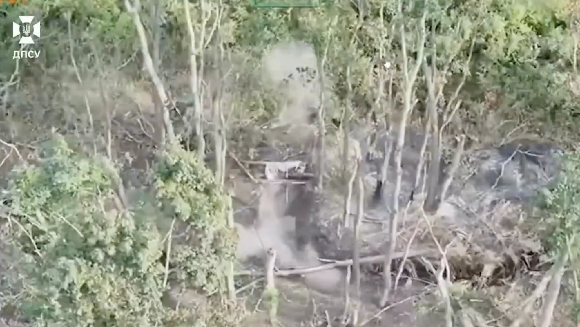 Дим після ураження ворожої піхоти.