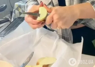Нарезаем яблоки в форму